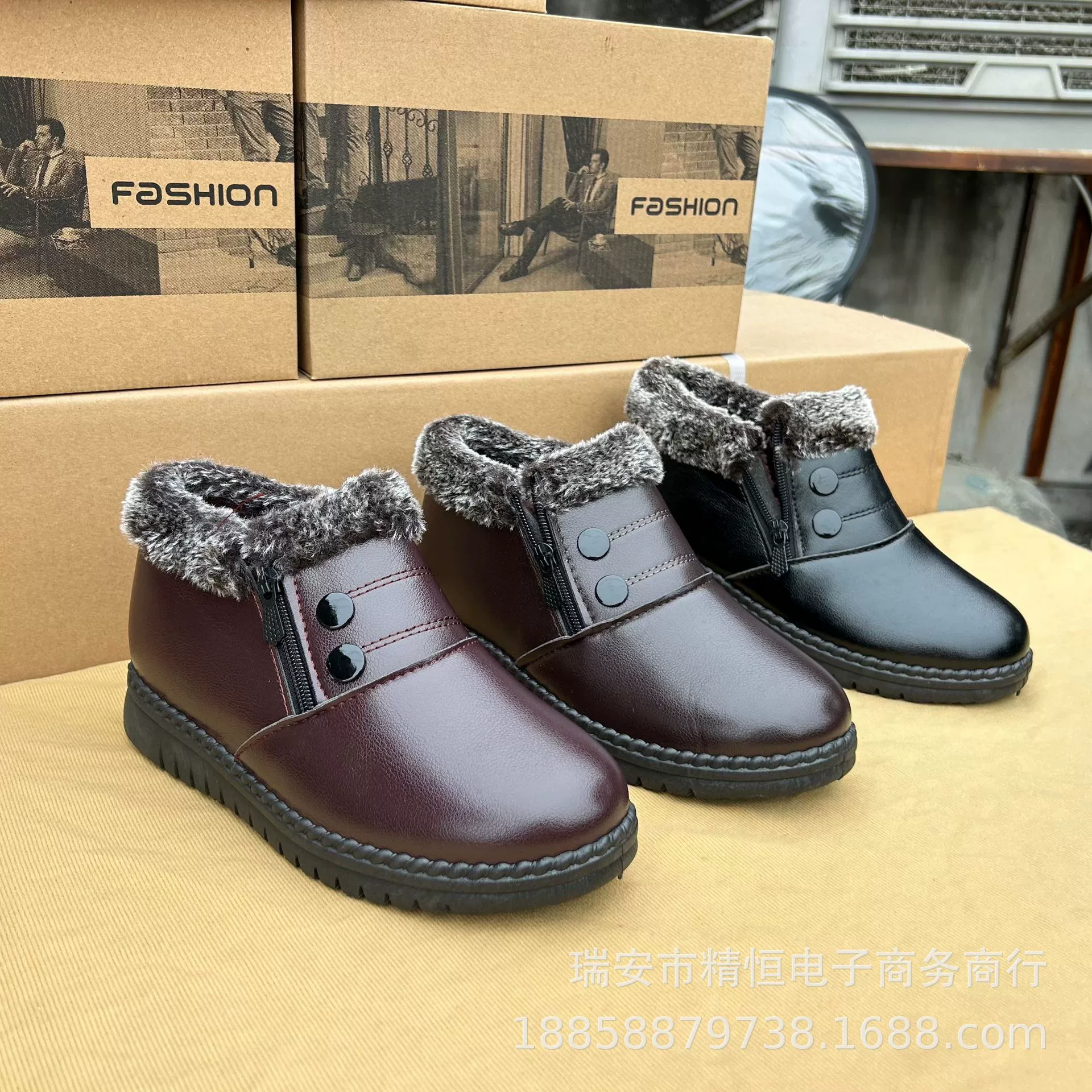 2025冬季新款妈妈棉鞋软底休闲中老年棉鞋加厚加绒保暖皮棉靴批发