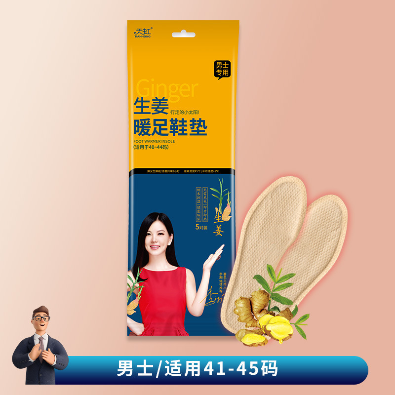 O1CN01hOGjeI1vuIynNRBDo_!!9946