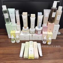 跨境韩国Beauty of joseon朝鲜美女精华面霜爽肤水防嗮霜眼霜泥膜