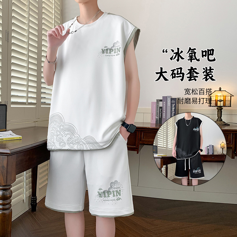 Sleeveless Vest Casual Sports suit Men's Summer Thin Cool Short-sleeved T-shirt Shorts Two-piece Set Sleeveless Vest Casual Sports suit Men's Summer Thin Cool Short-sleeved T-shirt Shorts Two-piece Set