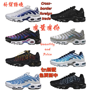 �������Q�羳TN���|��Ь��a36-47͸��Ů�ܲ�Ь�\��Ь017�W��վ