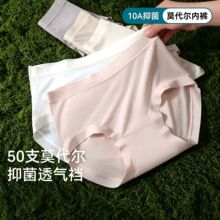 50֧Ī�����ڿ�Ů�޺�����ɣ��˿�־��ڵ��׷�͸������Ůʿ���ǿ�
