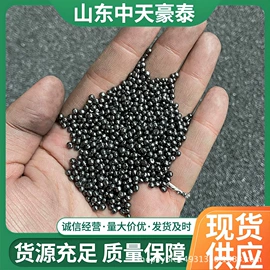 铅及铅合金材;铅合金;铅