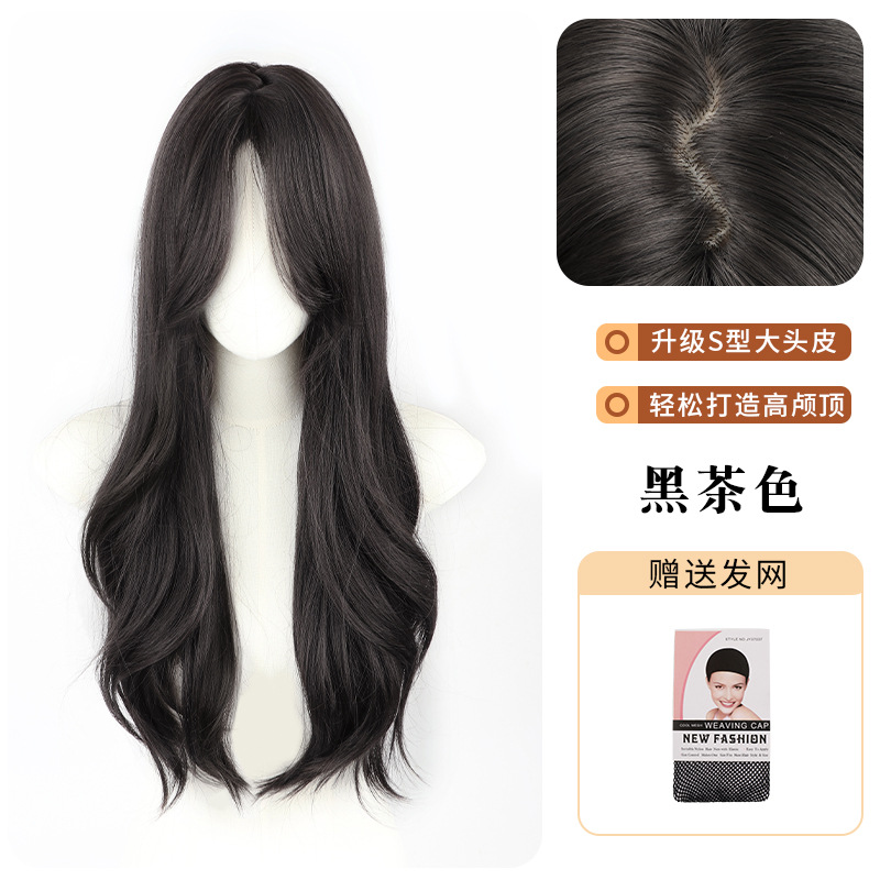 Peruca de mujer cabello largo largo, cabello rizado, cabello simulado ondulado, cabello humano natural, cabello completo, cabello completo, cabello de cabeza, cubierta de peluca