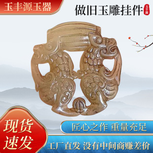 ���l�������������ʯ�����߹���Ѽ��¹����f��������������