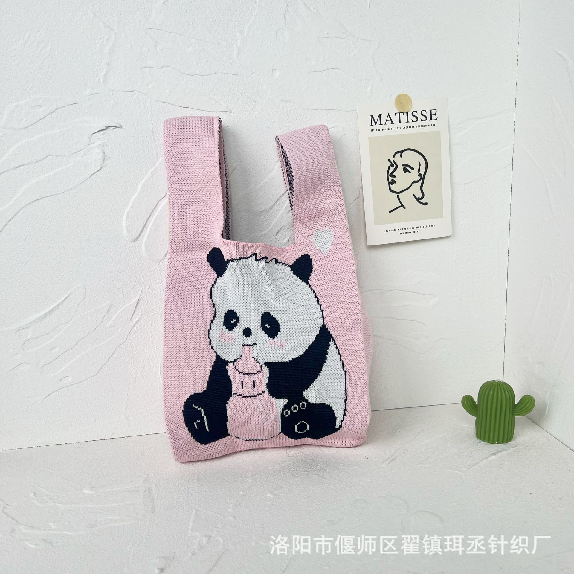 Bolso de punto transfronterizo bolso de punto para mujer bolso de muñeca de todo fósforo bolso Tote bolso tejido de poliéster bolso panda