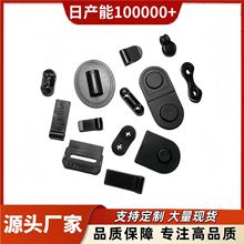现货批发鞋服饰束口尼龙绳扣塑料弹簧扣户外冲锋衣配件鸡眼气眼扣