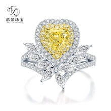 心形进口彩钻 高碳钻一克拉 心形水滴形黄钻 豪华花卉欧美指环女