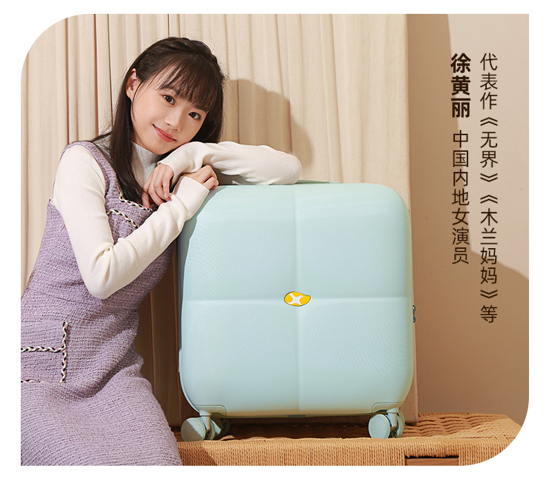 Vali nhựa PC 24 inch họa tiết mây thời trang, bánh xe đa năng, khóa mật khẩu — Hành lý PC cao cấp màu be kem 24 inch chi tiết 8