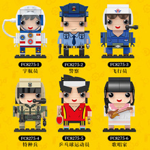 ����12�����b�F���I���^�нM�bģ��ͯ��߾W�t������ż���k