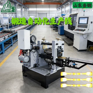 岳锻五金工具制胚机 楔横轧机热轧机 锻造机多规格定制生产厂家