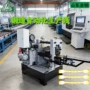 定制生产五金楔横轧工具
