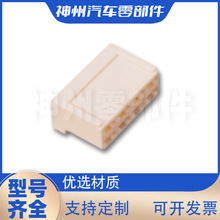 ����163007-5   �����������������ײ�Ӽ�