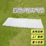 日本充气式救灾简易气垫床