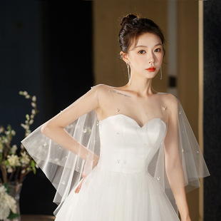 Wedding Dress Shawl Summer Dress Bride Outer Sun Protection Travel Photoshoot Women's All-match Front Short Back Long Pearl Large Size Shawl