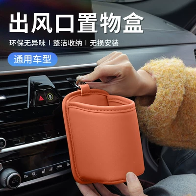 cup holder for car seat – Car cup holder/beverage holder