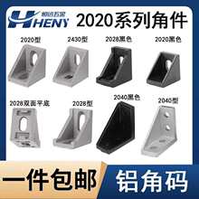 2020�Ǵa�Ǽ�2028�Ǵa2040L�����X�Ͳ�����B�Ӽ��X�Ͳ�֧�ܽǼ�