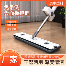 ���sƽ���ϰяS�����l��������ϴ�ղ��ɝ���õ����坍һ�σ��ϰ�