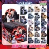 Global College Entrance Examination 10-entry blind draw + card sticker