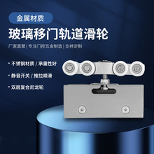 �V�|�Ƅӵ�݆܉���������_�o�������T��݆���������������T���L