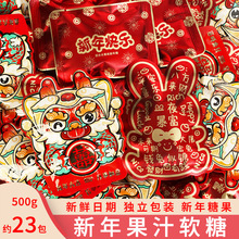 ����ɏ��֭�ǻ��ɢ�b500gӆ��Y��ضYQQ�ǻ���bɢ�bϲ�����l