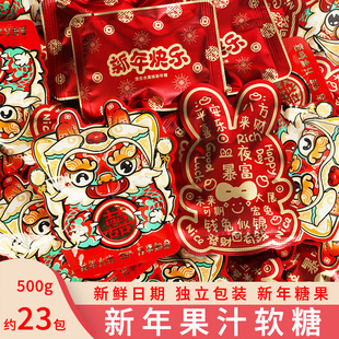 ����ɏ��֭�ǻ��ɢ�b500gӆ��Y��ضYQQ�ǻ���bɢ�bϲ�����l