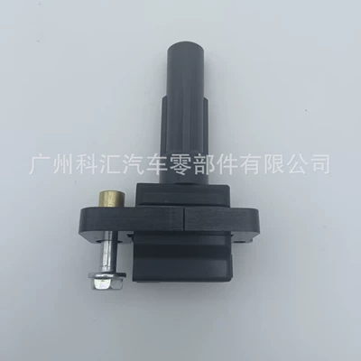 Ignition Coil Alovlanma bobini (Babinalar)