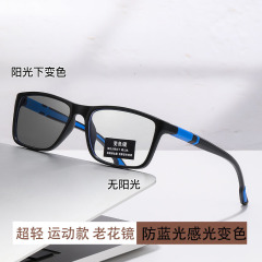 感光変色防止ブルーライト鏡超軽量ファッション老眼鏡クロスボーダー欧米角型騎乗高級感老眼鏡