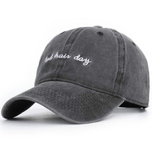 ˮϴɴñɵѼñbad hair day dad hat