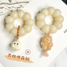 С�t��ͬ����֦��������������������z�^��ָ����������P�����