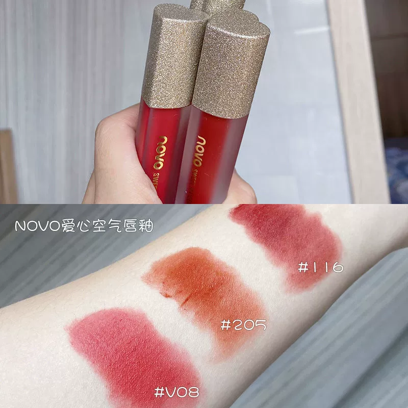 Lip gloss vitaminized waterproof long-lasting translucent shade, sheer matte finish, 5+ colors