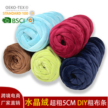 ���R�d�¿�DIYˮ���q��о����5CM���ֹ�ë��̺�Ӿ����l����؈�C��