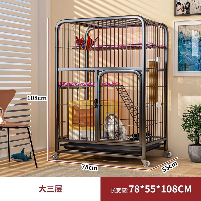 강화바퀴형/블랙 대형 3단 78*55*110cm