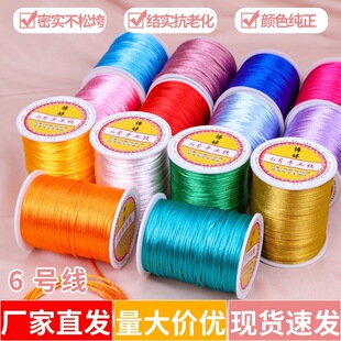 6̖��100���ֹ�diy�Ї��Y�������K�������洮���ӌ��þ��Ʒ���