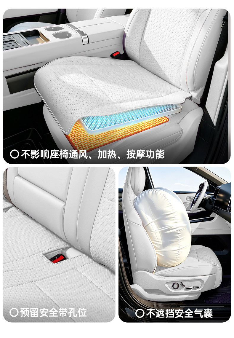 Suitable for Avita 07L, these all-season car seat covers are designed for interior modification and ventilation, and are compatible with the 2026 model