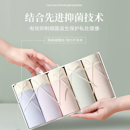 Lactic acid bacteria 40 pieces tightly fitting human cotton middle waist invisible ultra-thin women's underwear breathable high elastic triangle pants factory direct sale
