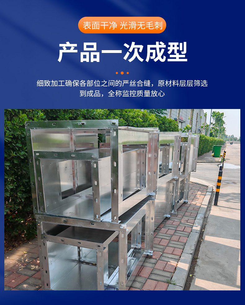 竖井架详情页_12.jpg