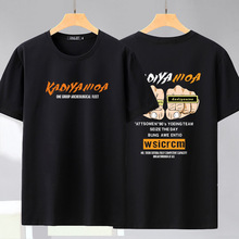 360���¿��������t����ʿ���ɳ����ٴ��a��ʿ�������e���w����