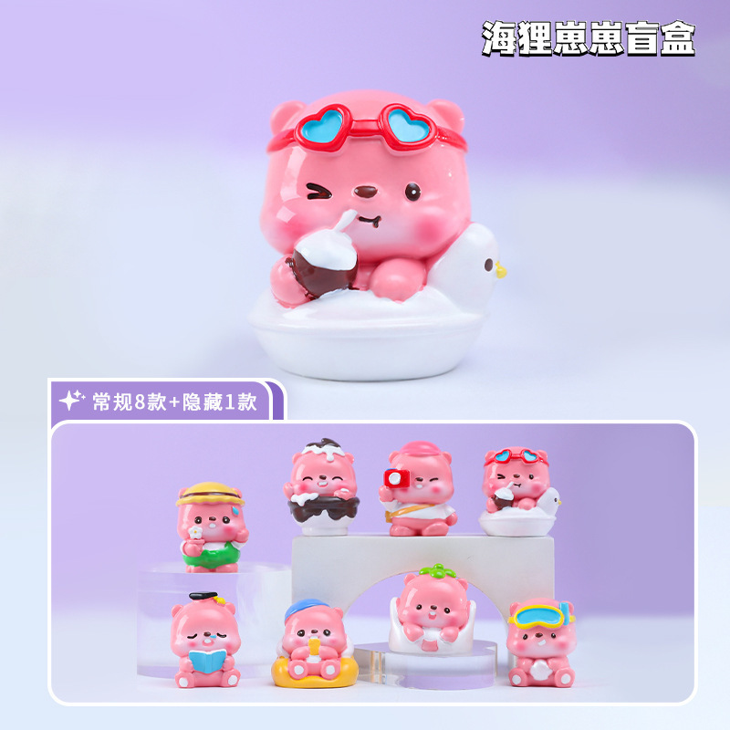 Las celebridades de Internet tienen el mismo estilo, súper dulce y lindo loppy, juego de moda, caja ciega, periféricos de mano, regalos de cumpleaños para amigos