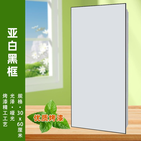 Dingmei 295* paint [classic black frame pure white]/12 styles