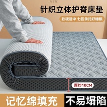 �ļ����|����ܛ�|1.5m�p�������ⷿ���d�|�ӌW��������˴��|䁵�