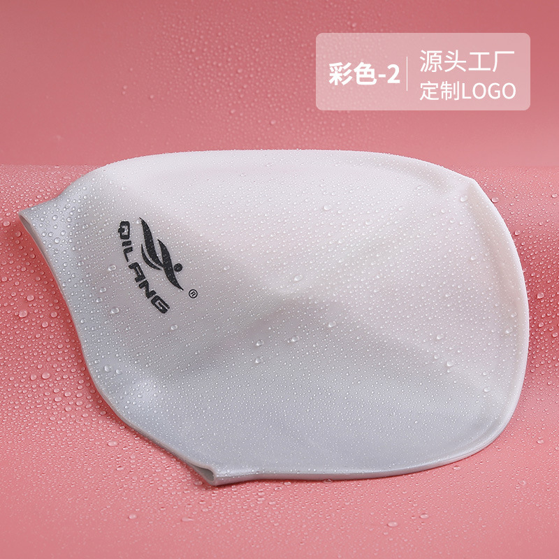 [Soporte a diseño de logotipo personalizado] protector de orejas universal para niños y niñas 50 gramos gorra de silicona resistente al agua