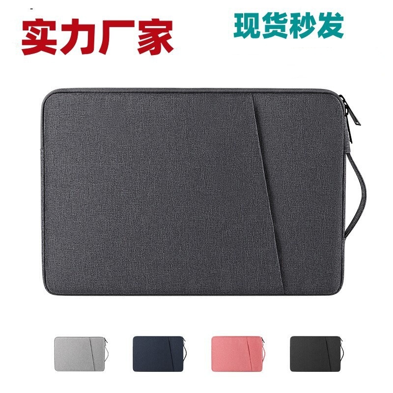 Laptop Sleeve Bag, Laptop Protective Case, 13-Inch, Shockproof and Drop-Proof, Apple, Huawei