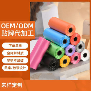 ���R�d�羳��ɫ����������ʰ������cʽƽ�ڼ��üӺ��ռ{�����l