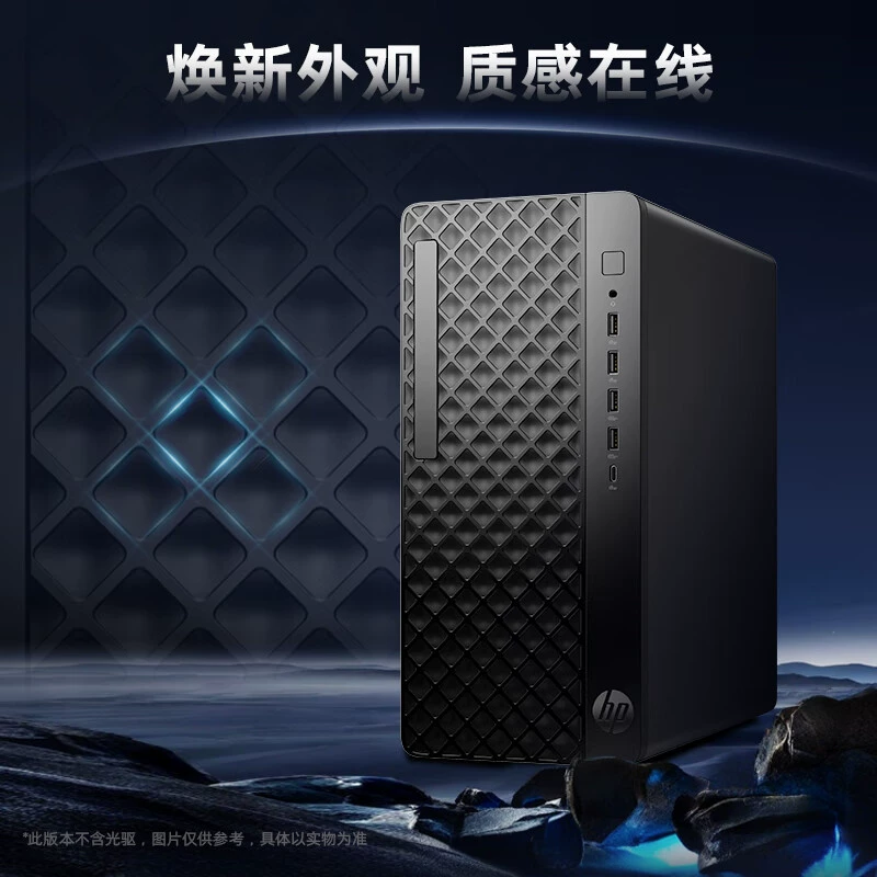 HP модель 25 War 99, высокопроизводительный настольный компьютер, AMD Ryzen, офисный и учебный компьютер