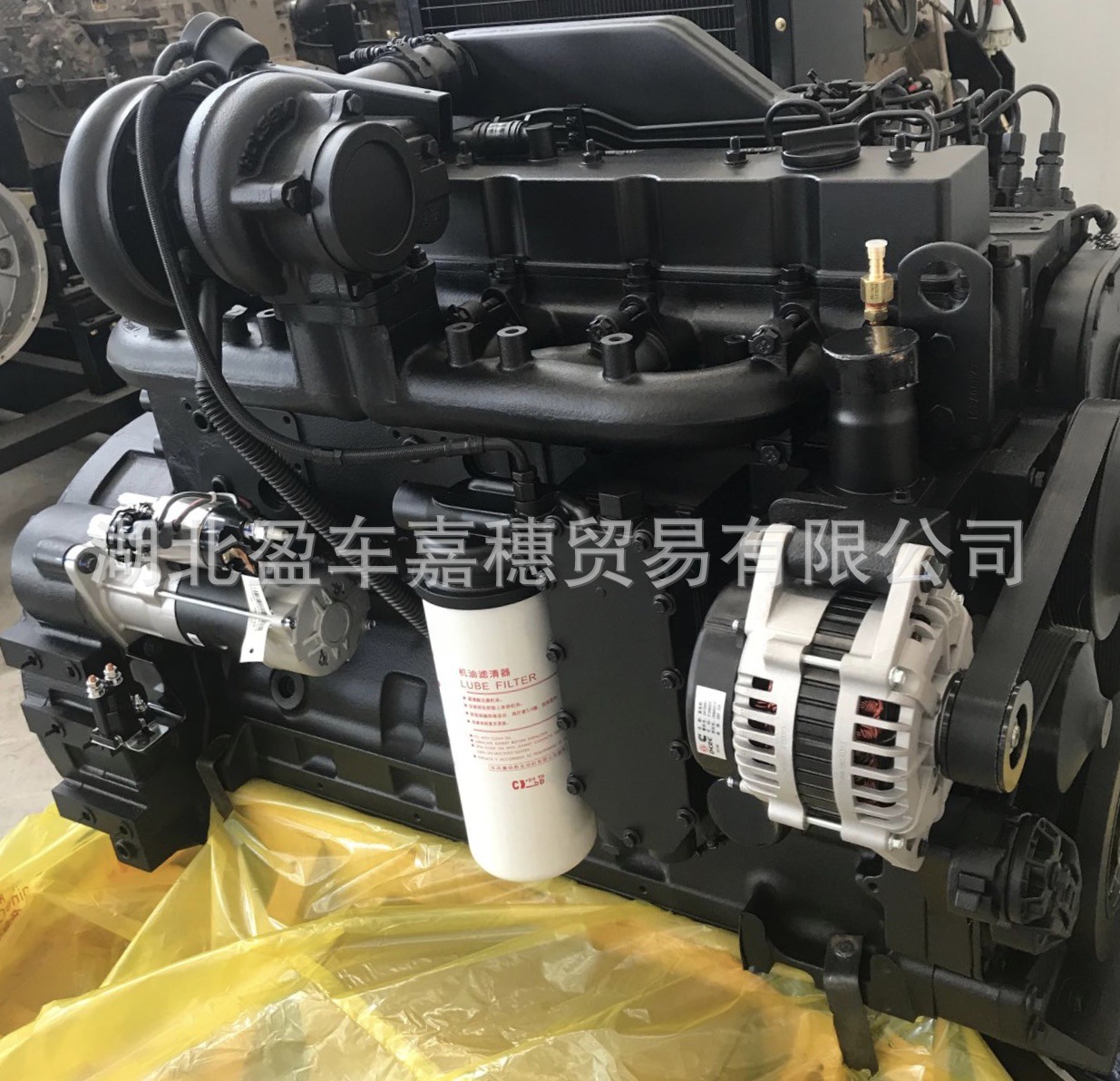 IMG_4483(20220705-121341)