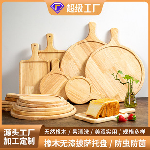 ��ʽ��ľ�o�����_ľ�бPţ�Ű�����˾�P��lը�u�c�ıPһ�����l