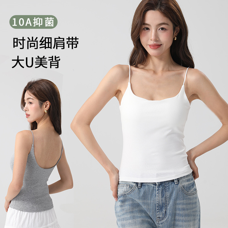 Thin Strap Camisole for Women, Summer Style with Built-In Chest Pads, Integrated Short Top That Covers Side Breasts, 92% Cotton, U-Shaped Beautiful Back Thin Strap Camisole for Women, Summer Style with Built-In Chest Pads, Integrated Short Top That Covers Side Breasts, 92% Cotton, U-Shaped Beautiful Back