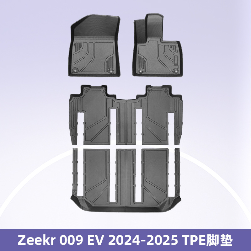 Aplicable a Zeekr 009 FV2024-2025 timón derecho 3D todo el tiempo material TPE cojín de pie cojín de colateral