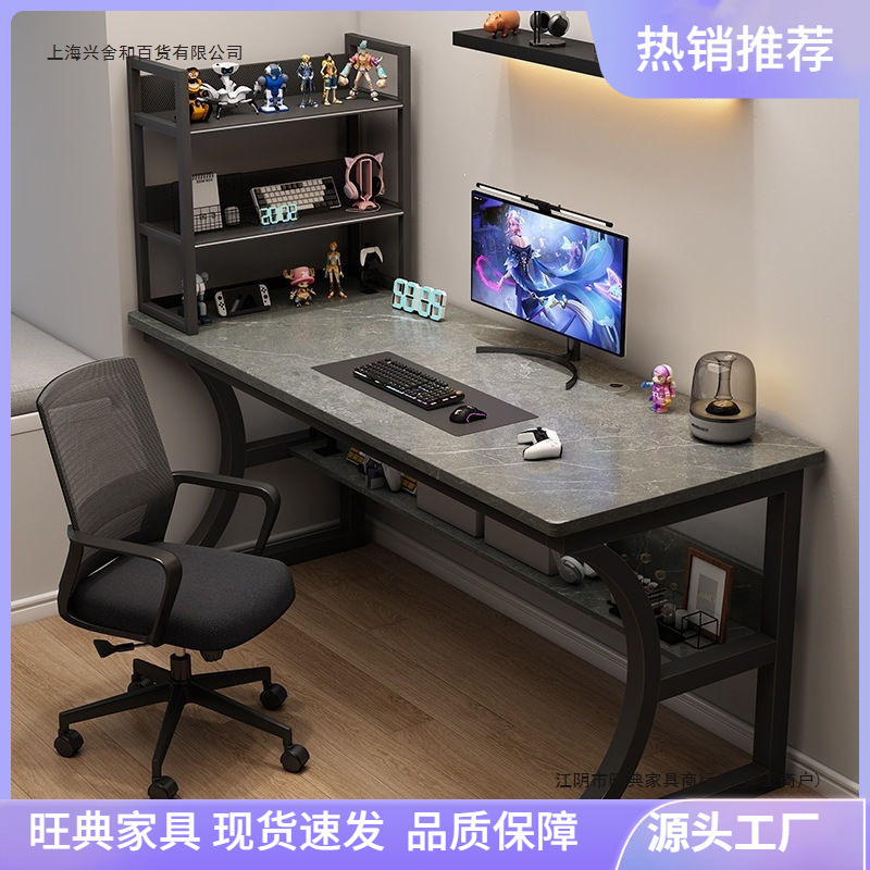 Computer Desk, Desktop Home Gaming Desk, Simple Study Desk, Office Desk, Bedroom Student Desk, Writing Work Desk, Study Table